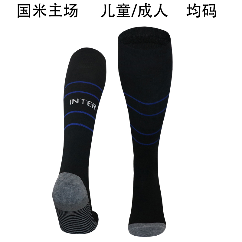 AAA Quality Inter Milan 24/25 Home Soccer Socks